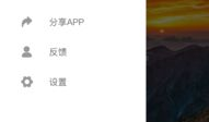 什么软件有今日吃瓜,揭秘热门软件背后的趣味故事