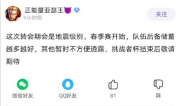 今日头条黑网爆料事件吃瓜反差,揭秘今日头条黑网爆料事件反差大反转