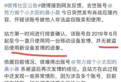 丽水今日吃瓜事件始末,一场网络热议背后的真相揭秘