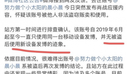丽水今日吃瓜事件始末,一场网络热议背后的真相揭秘
