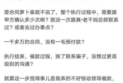 皮皮吃瓜今日头条看全,揭秘今日头条热门事件背后的真相