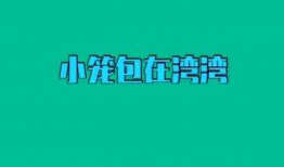 今日吃瓜每日更新fun,趣味新闻盘点，每日更新fun不停