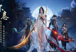 剑网3无界今日吃瓜,今日吃瓜，揭秘游戏圈幕后风云