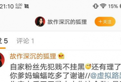 保定吃瓜事件今日头条最新消息,今日头条揭秘真相与后续影响