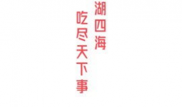 今日吃瓜必吃大瓜免费全网更新,今日吃瓜必看！免费全网更新大瓜盘点