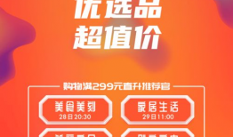 五一今日吃瓜总站,盘点今日热门事件大揭秘