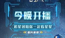 今日吃瓜热门51,揭秘娱乐圈最新热点事件