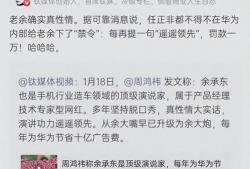 今日宜吃瓜小说2,小说2精彩剧情大揭秘