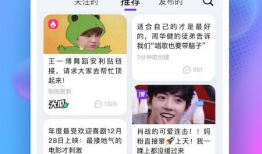 什么软件有今日吃瓜,揭秘热门软件背后的趣味故事