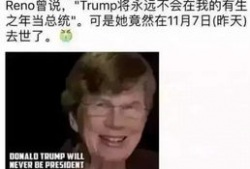 今日吃瓜群众报道新闻,吃瓜群众聚焦最新新闻事件