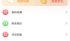 今日吃瓜必吃大瓜免费全网更新,今日吃瓜必看！免费全网更新大瓜盘点