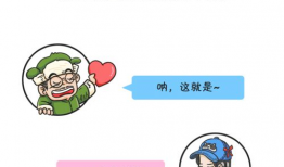 今日吃瓜历史记录最新,揭秘娱乐圈最新热点事件