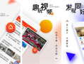 今日吃瓜话题排行榜,揭秘娱乐圈最新八卦风云