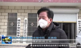 曹县吃瓜今日爆料新闻,揭秘今日热点事件背后的真相