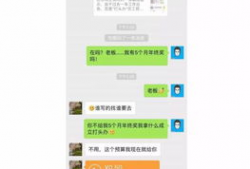 今日头条黑网爆料事件吃瓜反差,揭秘今日头条黑网爆料事件反差大反转
