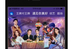 蓝莓视频官网下载,解锁海量精彩内容，畅享视觉盛宴