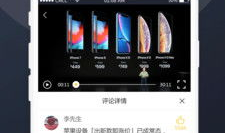 吃瓜视频今日最新版本下载,解锁全新功能，畅享娱乐盛宴！