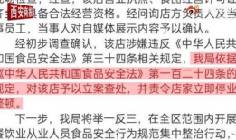 今日爆料看点吃瓜视频,吃瓜视频揭秘娱乐圈幕后真相