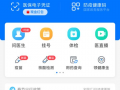 今日全球吃瓜最新消息是什么,今日最新热点事件大盘点