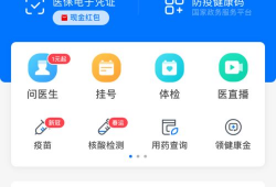 今日全球吃瓜最新消息是什么,今日最新热点事件大盘点