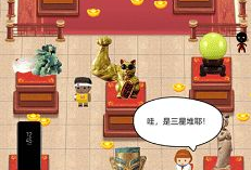 古董大师模拟器今日吃瓜,今日瓜田，揭秘古董界的神秘面纱