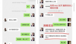 今日吃瓜51cg最快,揭秘娱乐圈最新热点事件