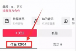 热点爆料今日吃瓜,吃瓜群众围观娱乐圈风云