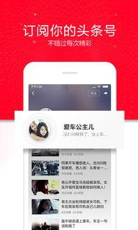 吃瓜今日爆料最新视频下载