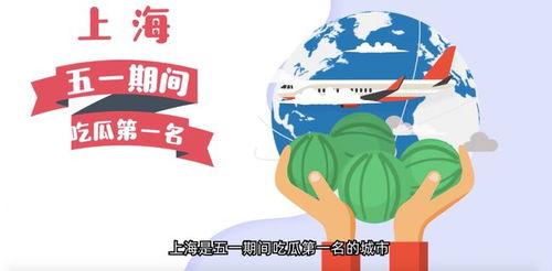 51吃网今日吃瓜,揭秘娱乐圈最新热点事件