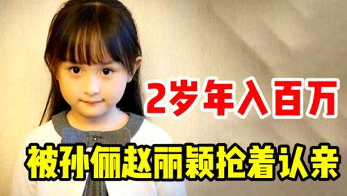 今日吃瓜妹妹微博,娱乐圈最新热点事件大揭秘！”